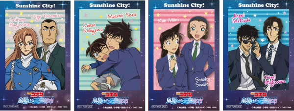 「名探偵コナン　風駆ける天空都市」てんぼうパークCAFE注文特典「チェキ風カード」第2弾