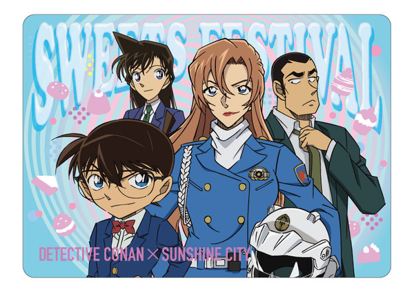 「名探偵コナン　風駆ける天空都市」謎解きラリー第1弾：「名探偵コナン 甘い誘惑に潜む謎」編