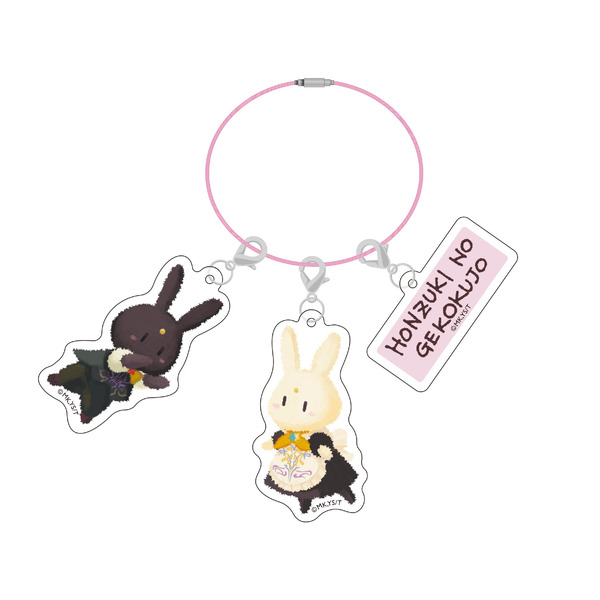 本好きの下剋上　3連アクリルキーホルダー（シュバルツ＆ヴァイスセット）1,650円(税込)