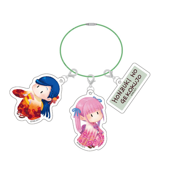 本好きの下剋上　3連アクリルキーホルダー（ミニマイン＆ハンネローレセット）1,650円(税込)