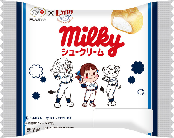 「milkyシュークリーム（埼玉西武ライオンズコラボデザイン）」パッケージ白