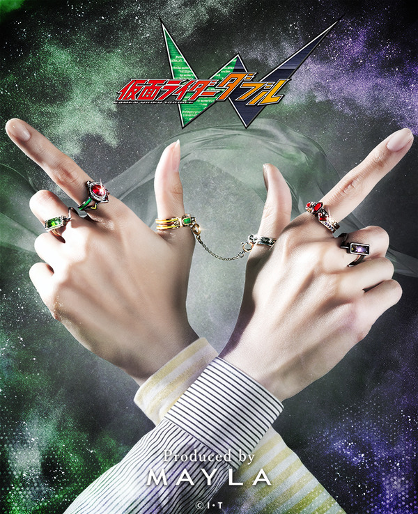 仮面ライダーW アイコニック ストーリー リングオブジェ