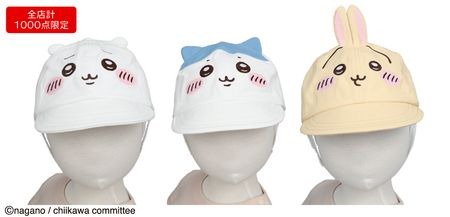 アニメちいかわキャップ