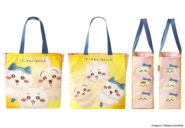 ちいかわ×東京ばな奈 トートバッグ