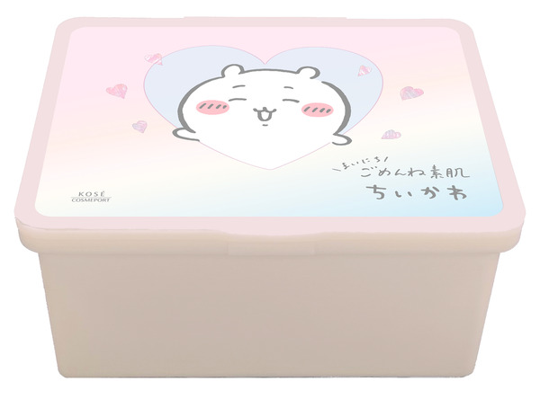 ちいかわ「毎日ごめんね素肌」