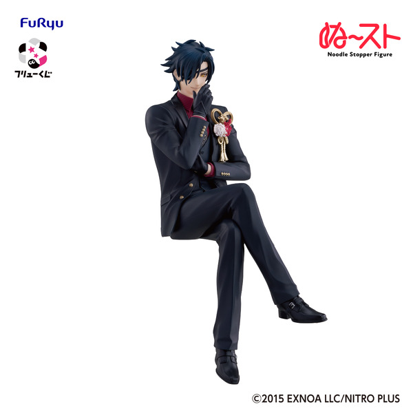 B賞：燭台切光忠 祝装ver.ぬーどるストッパーフィギュア