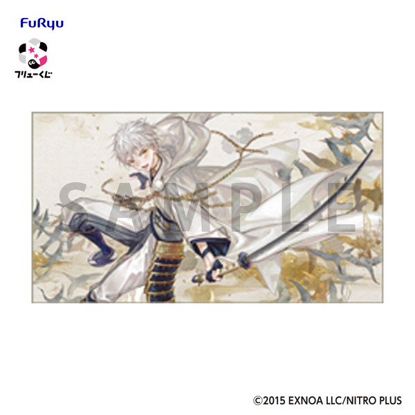 C賞：鶴丸国永 ビッグバスタオル