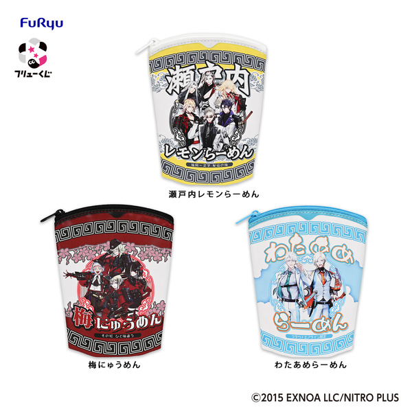 D賞：ぬーどるモチーフポーチ