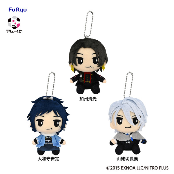 E賞：ぬいぐるみまめマスコット