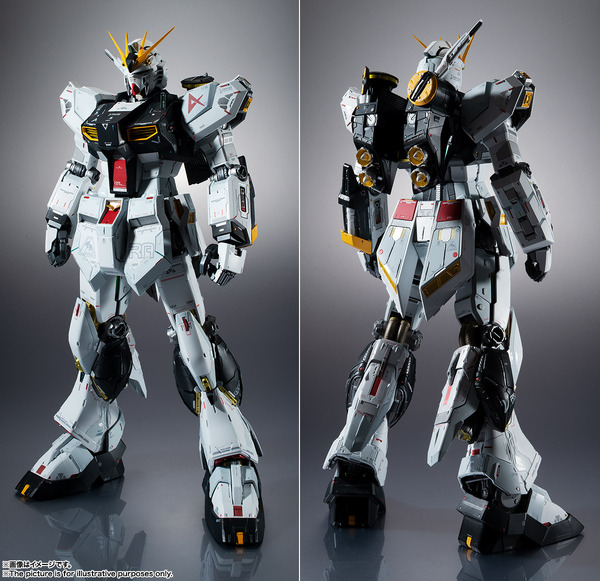 「METAL STRUCTURE 解体匠機 RX-93 νガンダム」