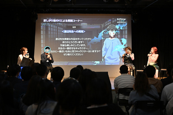 「ゲームショーケース『弥電学園交流会』」