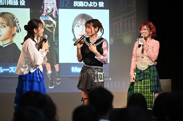 「ゲームショーケース『弥電学園交流会』」