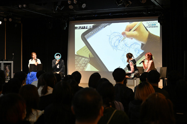 「ゲームショーケース『弥電学園交流会』」