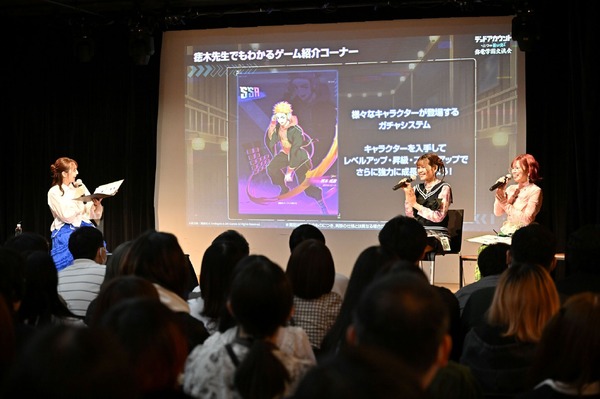 「ゲームショーケース『弥電学園交流会』」