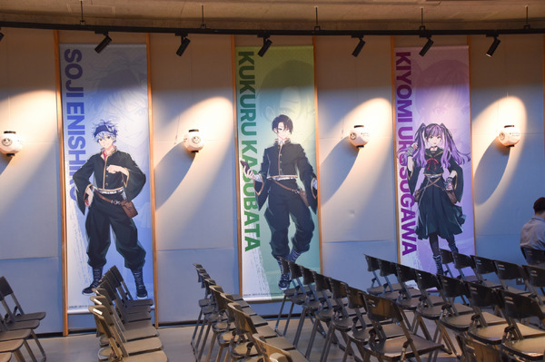 「ゲームショーケース『弥電学園交流会』」