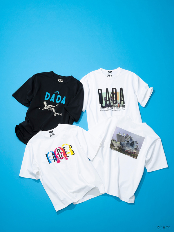 「PLST×ウルトラマンシリーズ60周年記念コラボレーション」ULTRAMAN グラフィックT