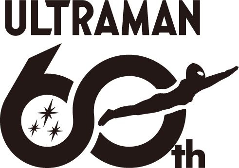 『ウルトラマン』60周年ロゴ