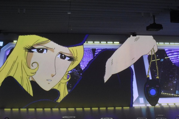 （第１会場　イマーシブシアター）/ ©松本零士／零時社・東映アニメーション
