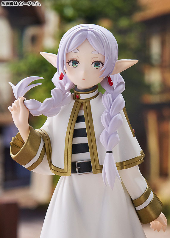 POP UP PARADE 葬送のフリーレン フリーレン 三つ編みVer. 完成品フィギュア