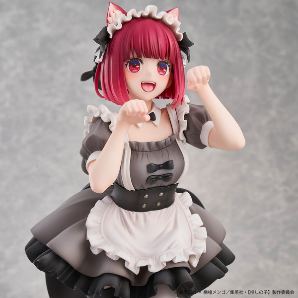 【推しの子】有馬かな 猫メイドver.【再販26】製品情報