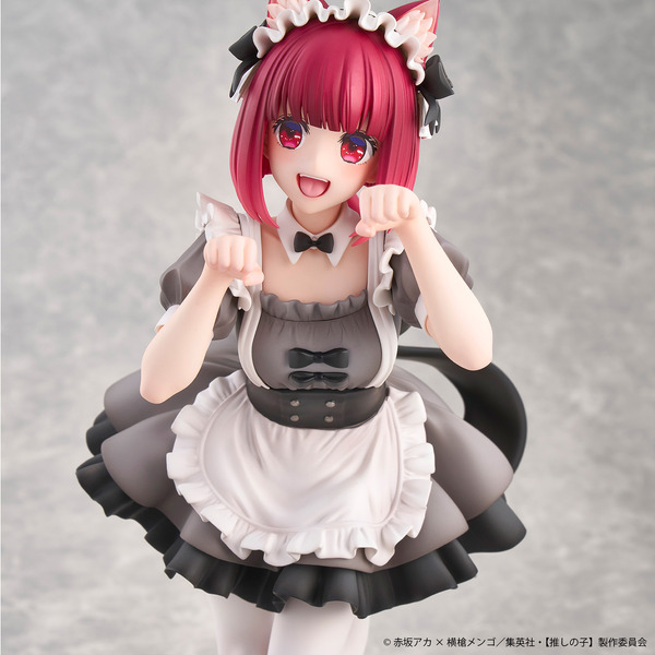 【推しの子】有馬かな 猫メイドver.【再販26】製品情報