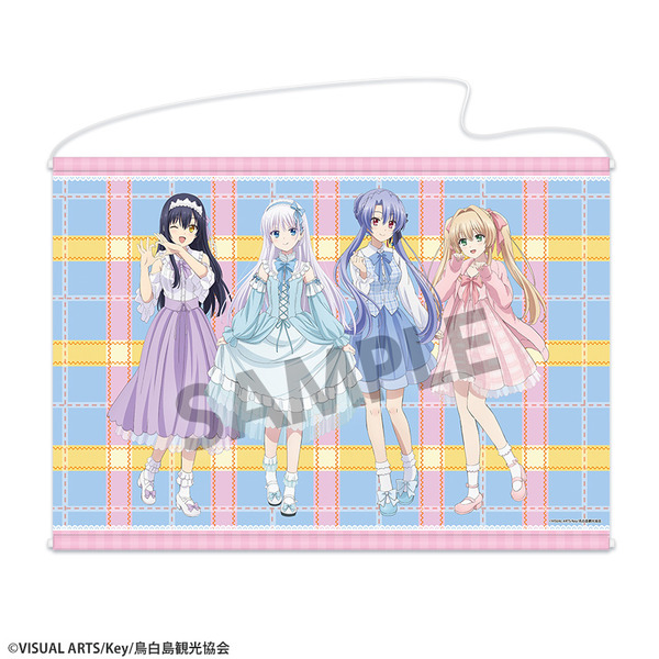 Summer Pockets 描き下ろし B2 タペストリー ゆめかわ ver.