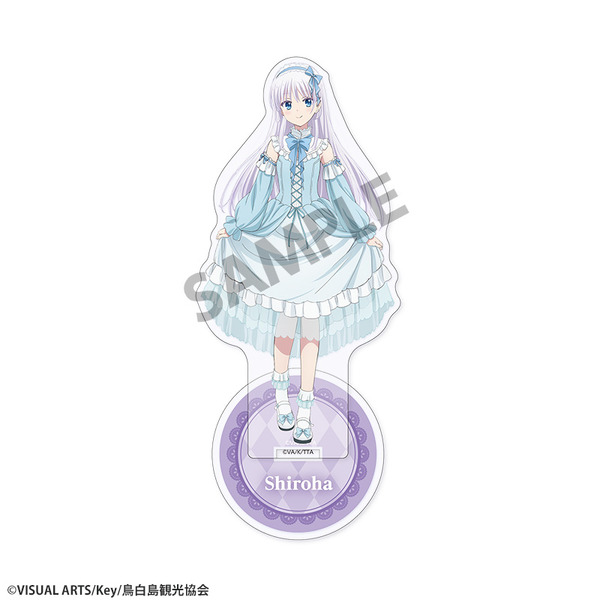 Summer Pockets 描き下ろしアクリルスタンド ゆめかわ ver.（4種）