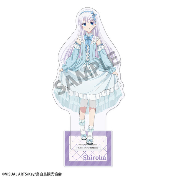 Summer Pockets 描き下ろし BIG アクリルスタンド ゆめかわ ver.（4種）