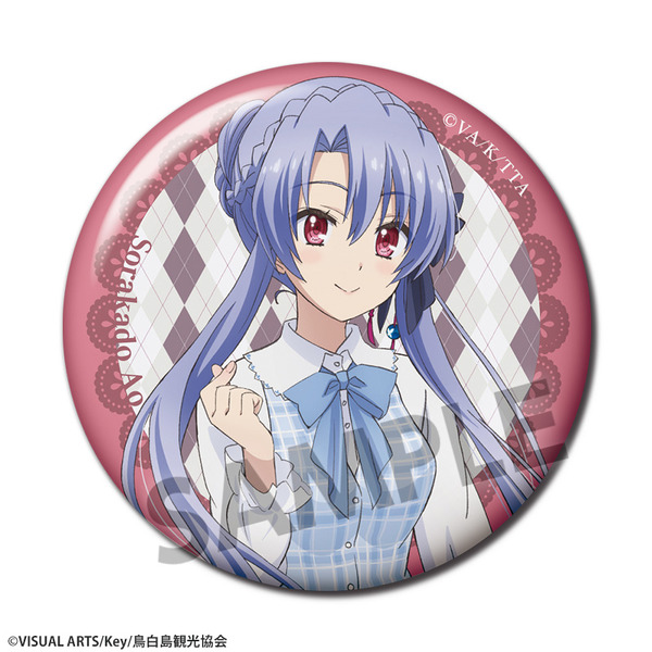 Summer Pockets 描き下ろしトレーディング缶バッジ ゆめかわ ver.