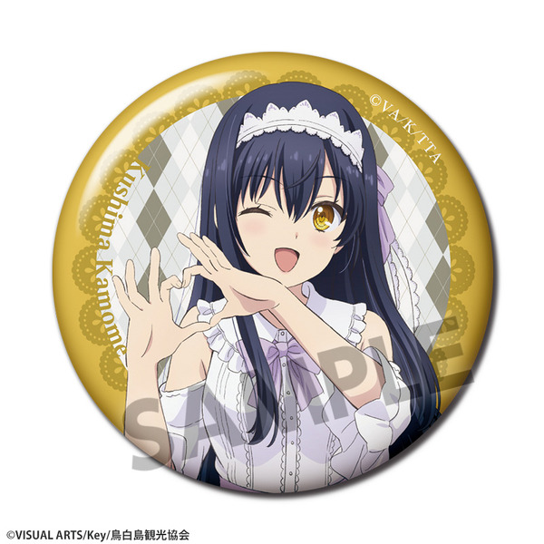 Summer Pockets 描き下ろしトレーディング缶バッジ ゆめかわ ver.