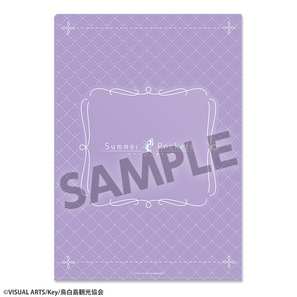 Summer Pockets 描き下ろしクリアファイル ゆめかわ ver.（4種）