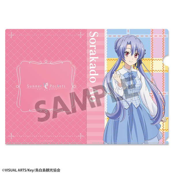 Summer Pockets 描き下ろしクリアファイル ゆめかわ ver.（4種）