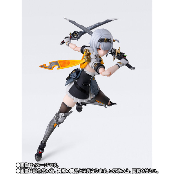 「S.H.Figuarts 0号・アンビー」
