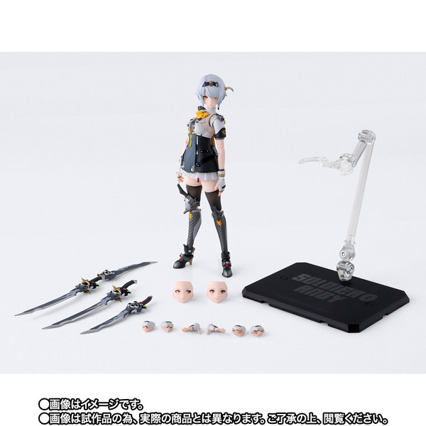「S.H.Figuarts 0号・アンビー」