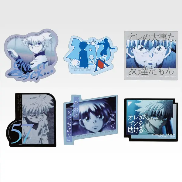 「一番くじ HUNTER×HUNTER ZAOLDYECK FAMILY」J賞：ステッカーコレクション（選べる全10種）