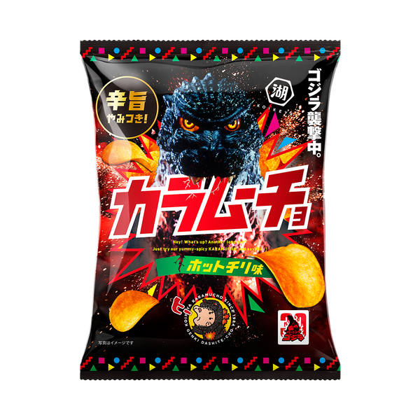 カラムーチョチップス ホットチリ味