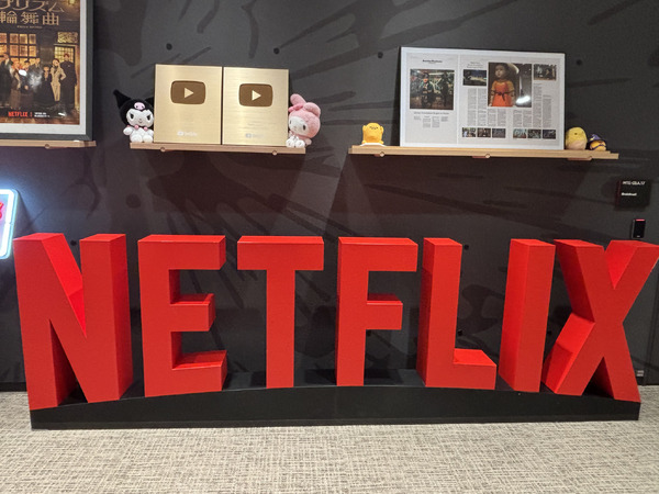 Netflix東京オフィス