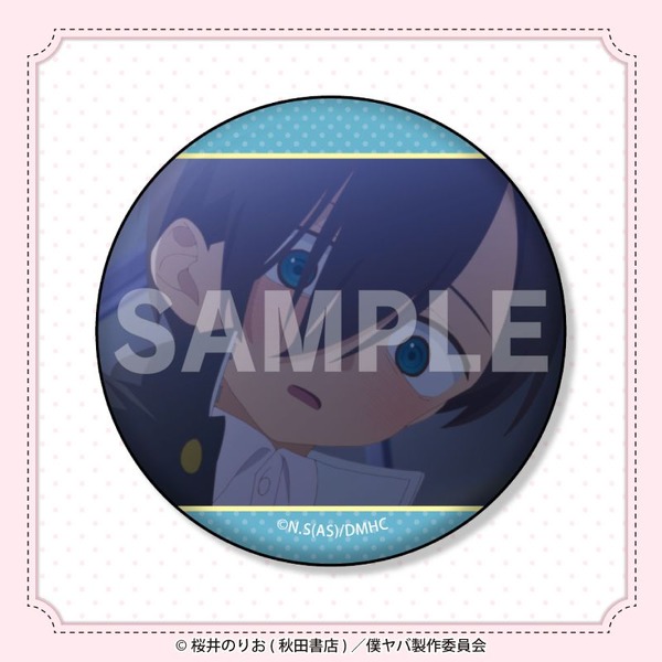 E賞：缶バッジ（全8種）