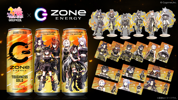 「ZONe ENERGY（ゾーン エナジー）」コラボ