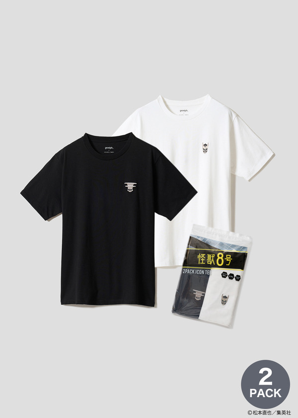 『怪獣8号』×グラニフ　「8号 VS 9号｜2パックアイコンTシャツ」