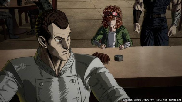 『北斗の拳 -FIST OF THE NORTH STAR-』第6話場面写真
