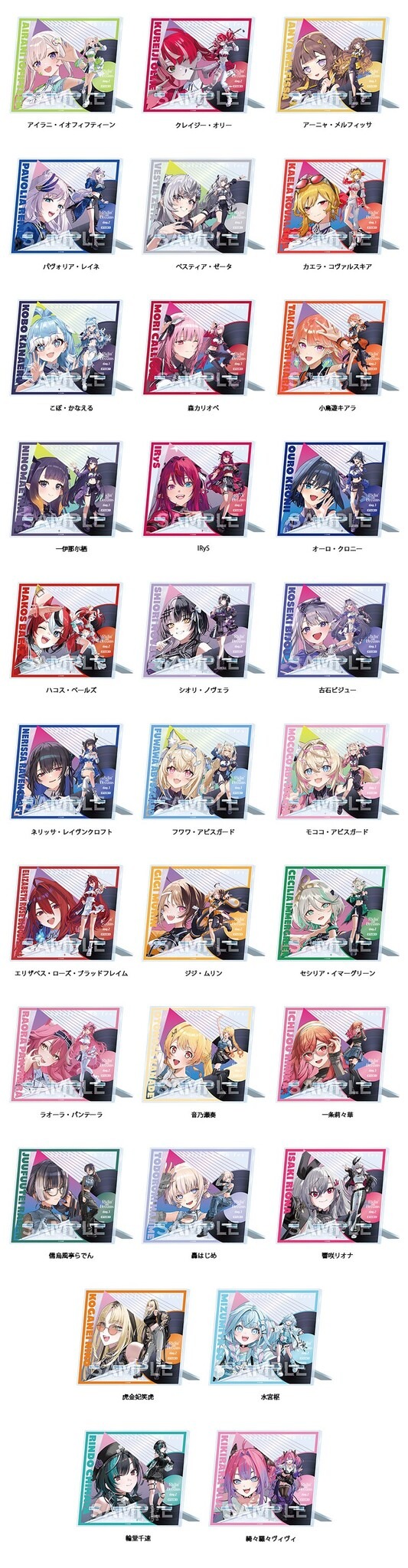アクリルスマホスタンド（全61種）／各2,750円(税込)