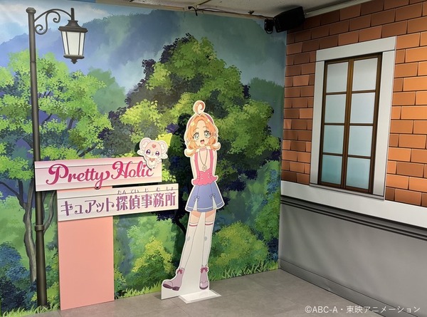 イベント「名探偵プリキュア！いっしょになぞとき！はなまるかいけつフェスティバル！」イメージ画像
