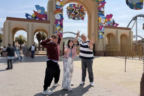 『ネプリーグSP』左から）堀内健、丹生明里、村瀬哲史