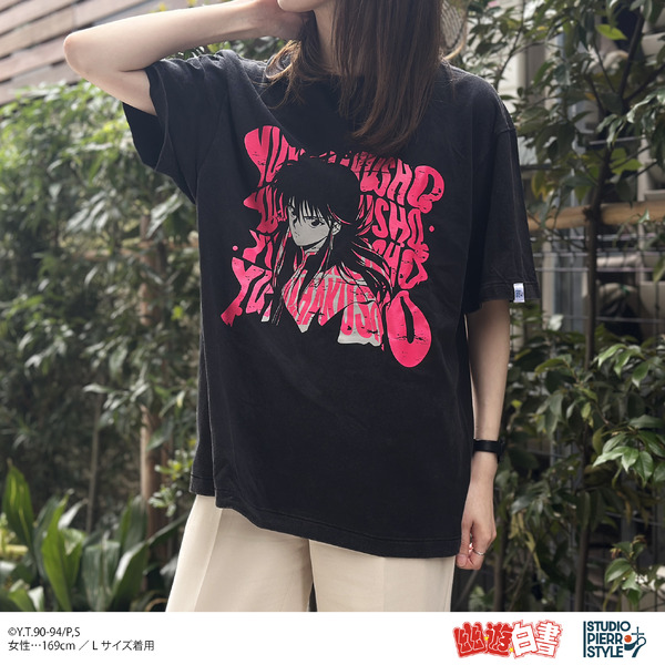 『幽☆遊☆白書』ヴィンテージ風Tシャツ（4種）