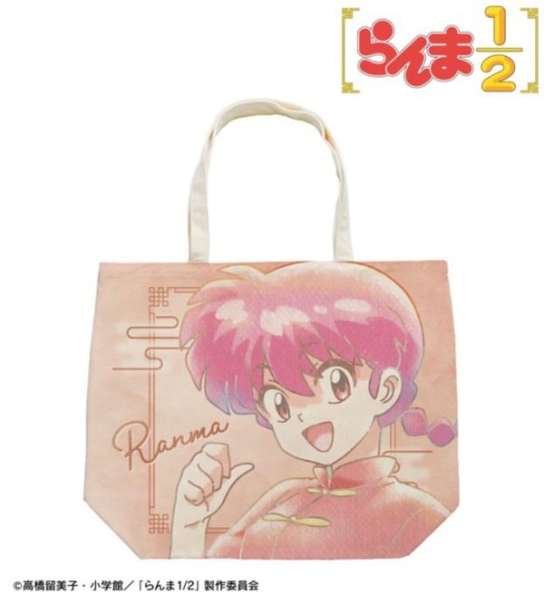 Ani-Art aqua label フルグラフィックトートバッグ