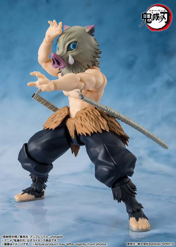 S.H.Figuarts 嘴平伊之助