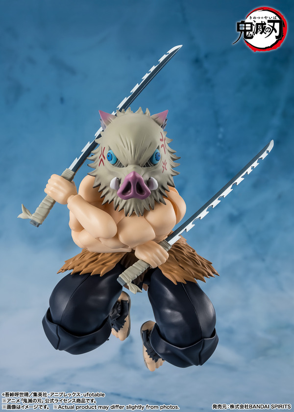S.H.Figuarts 嘴平伊之助
