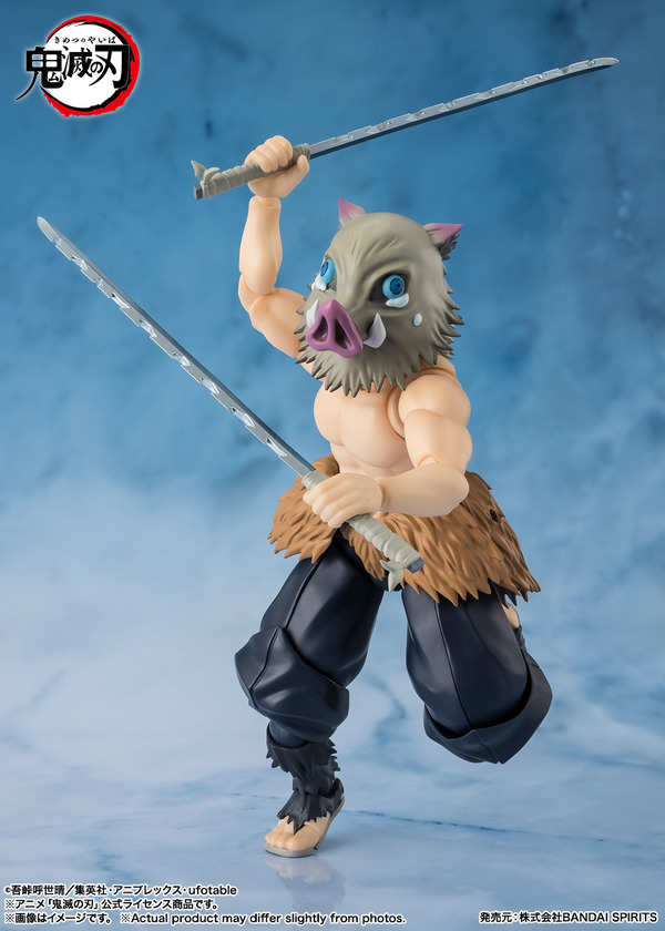 S.H.Figuarts 嘴平伊之助
