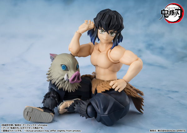 S.H.Figuarts 嘴平伊之助